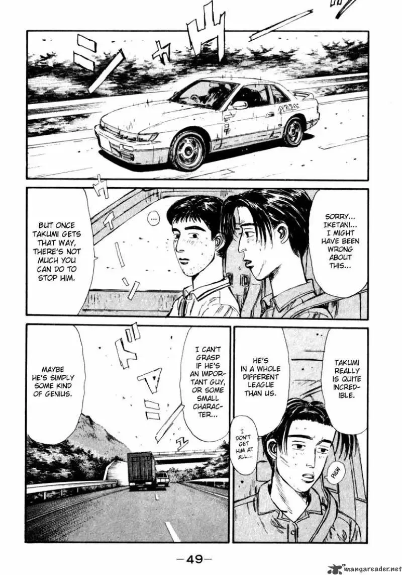 Initial D Chapter 57 page 5