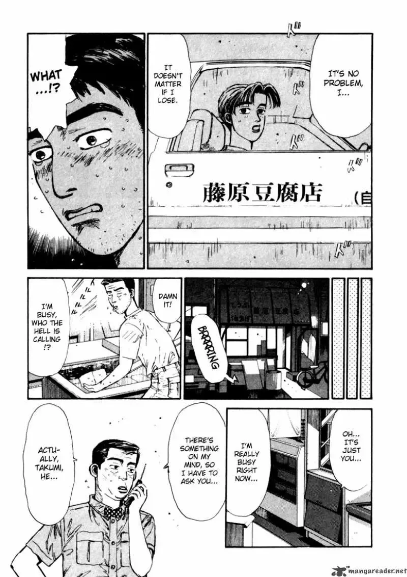 Initial D Chapter 57 page 17