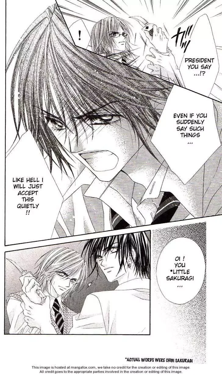 Honey x Honey Drops Chapter 37 page 5