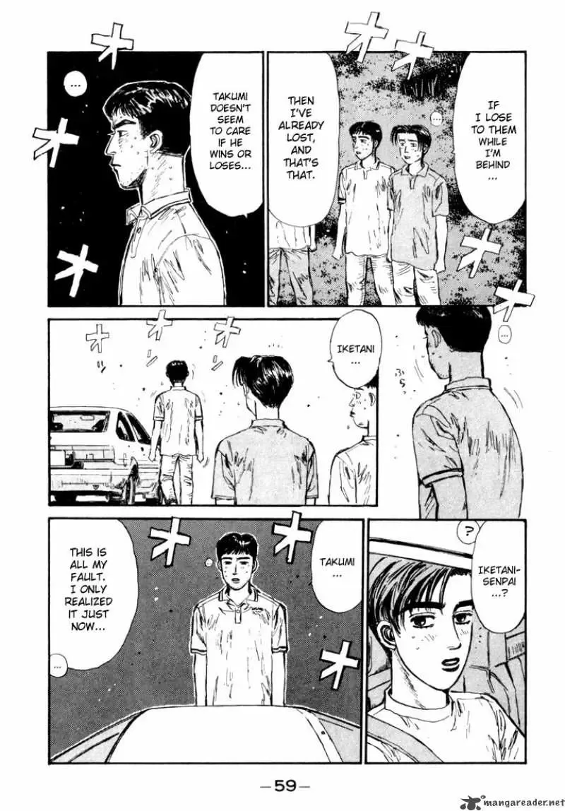 Initial D Chapter 57 page 15