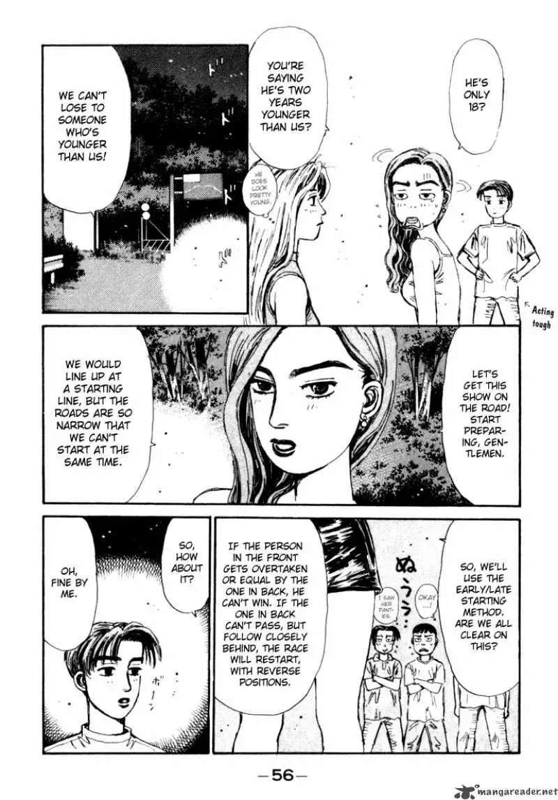 Initial D Chapter 57 page 12