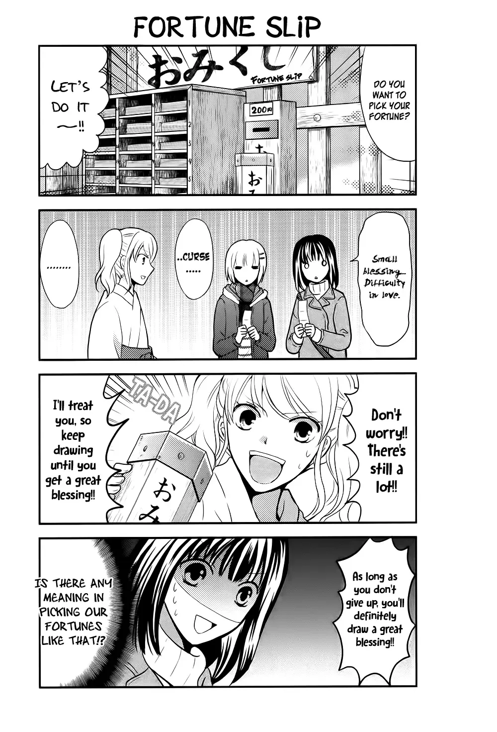 AFO Guard Chapter 41 page 4