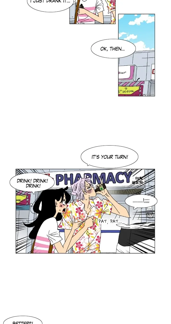 A Stranger in My House Chapter 53 page 3