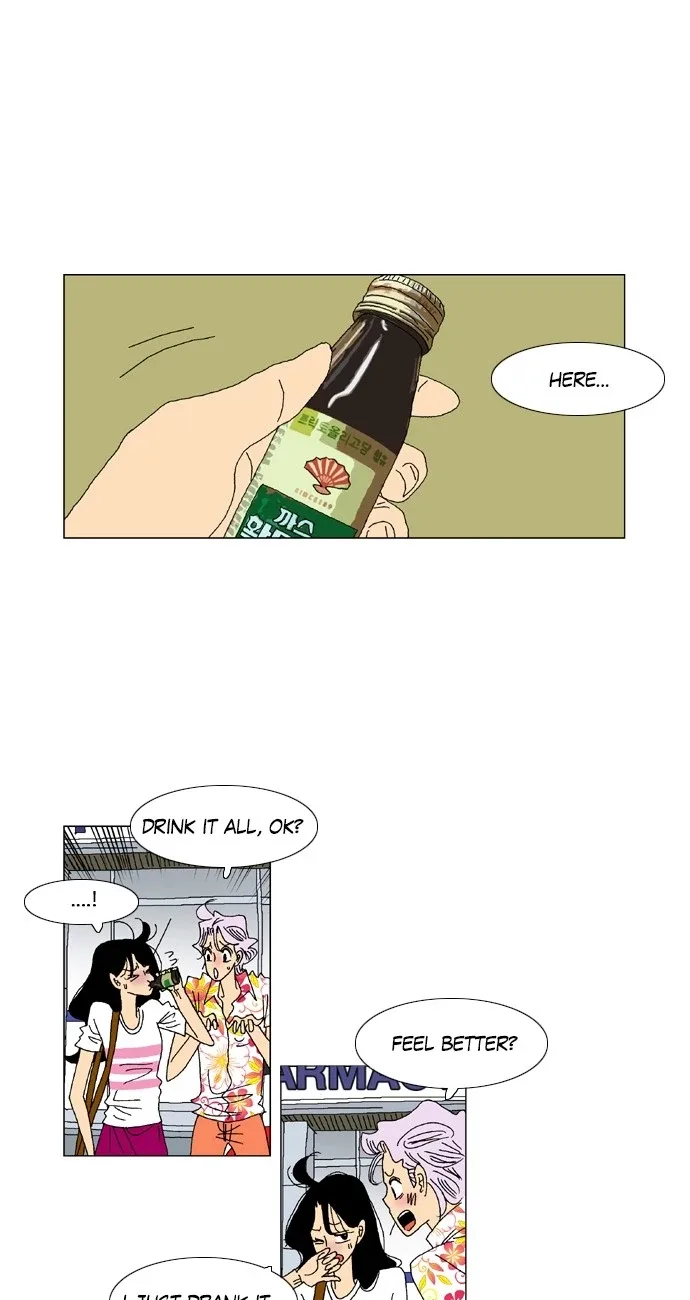 A Stranger in My House Chapter 53 page 2