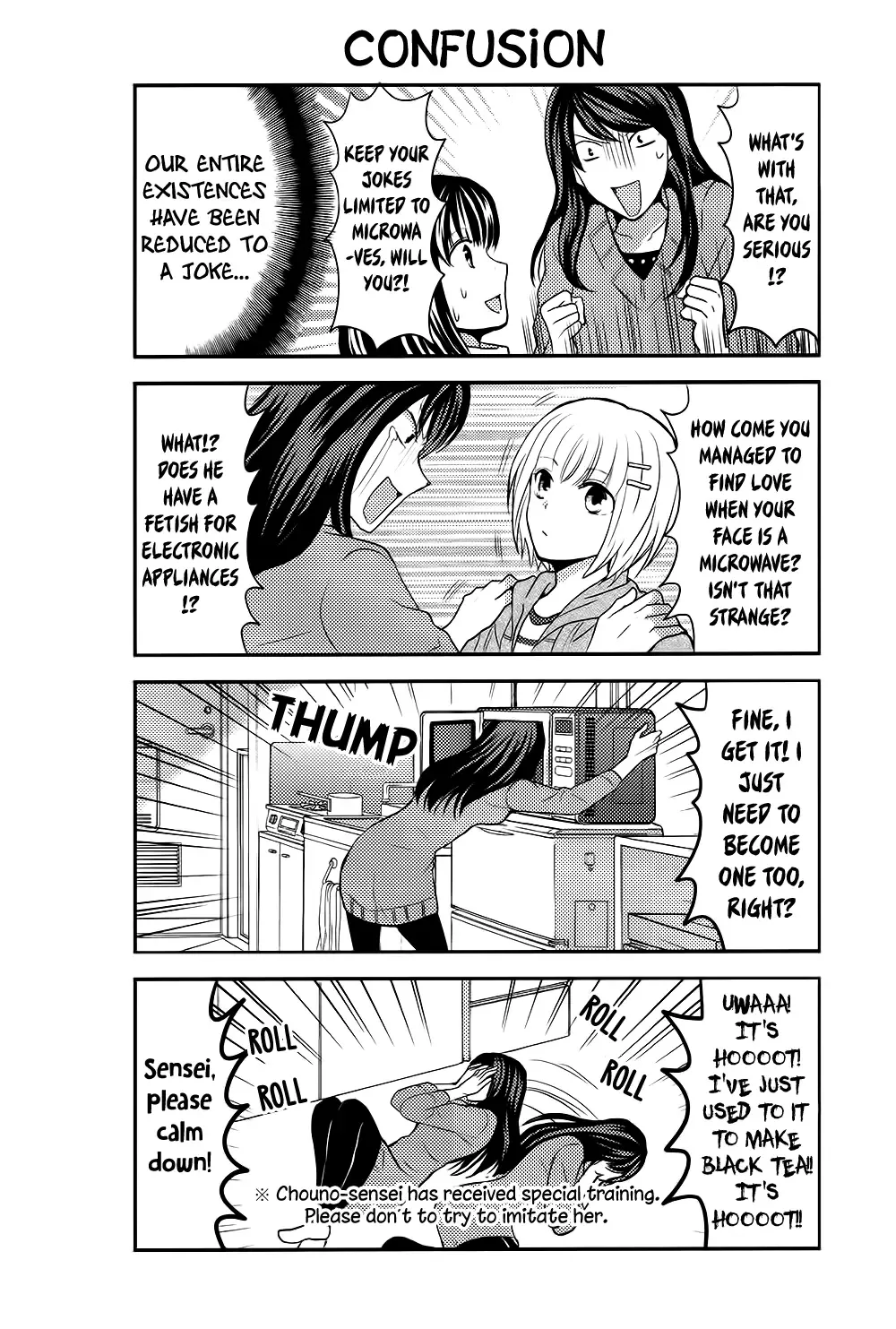 AFO Guard Chapter 41 page 9