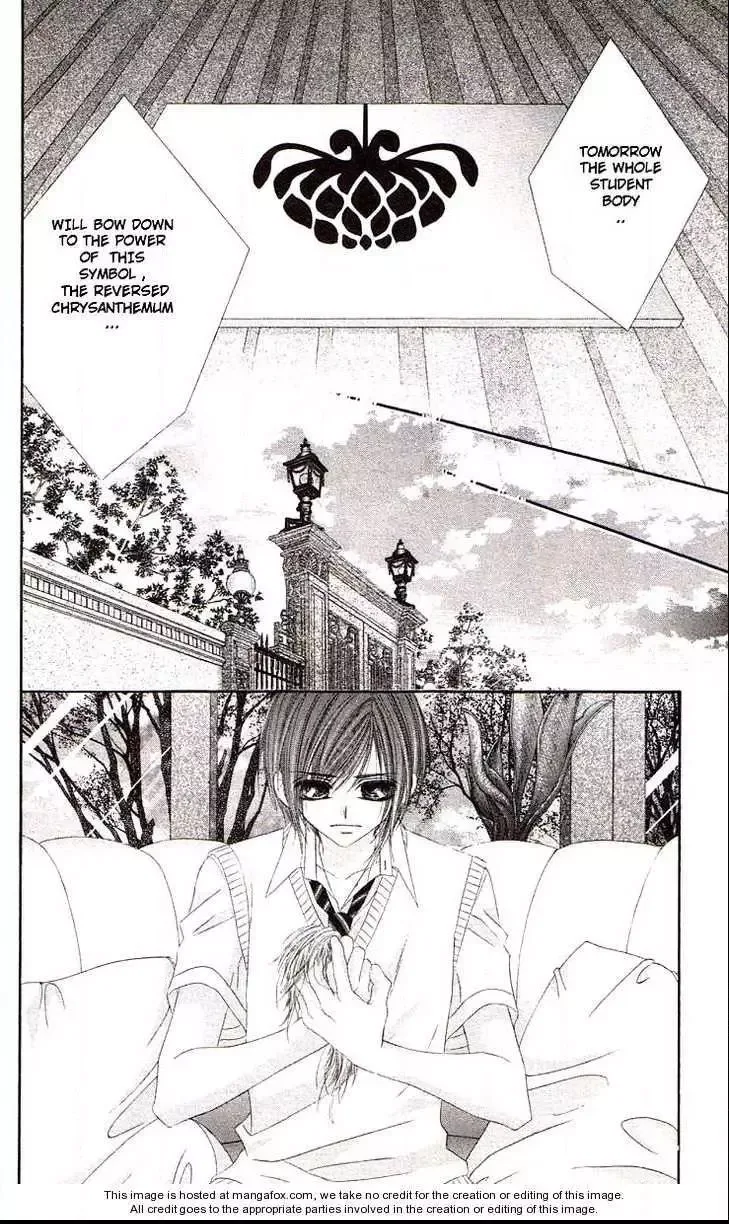 Honey x Honey Drops Chapter 37 page 15