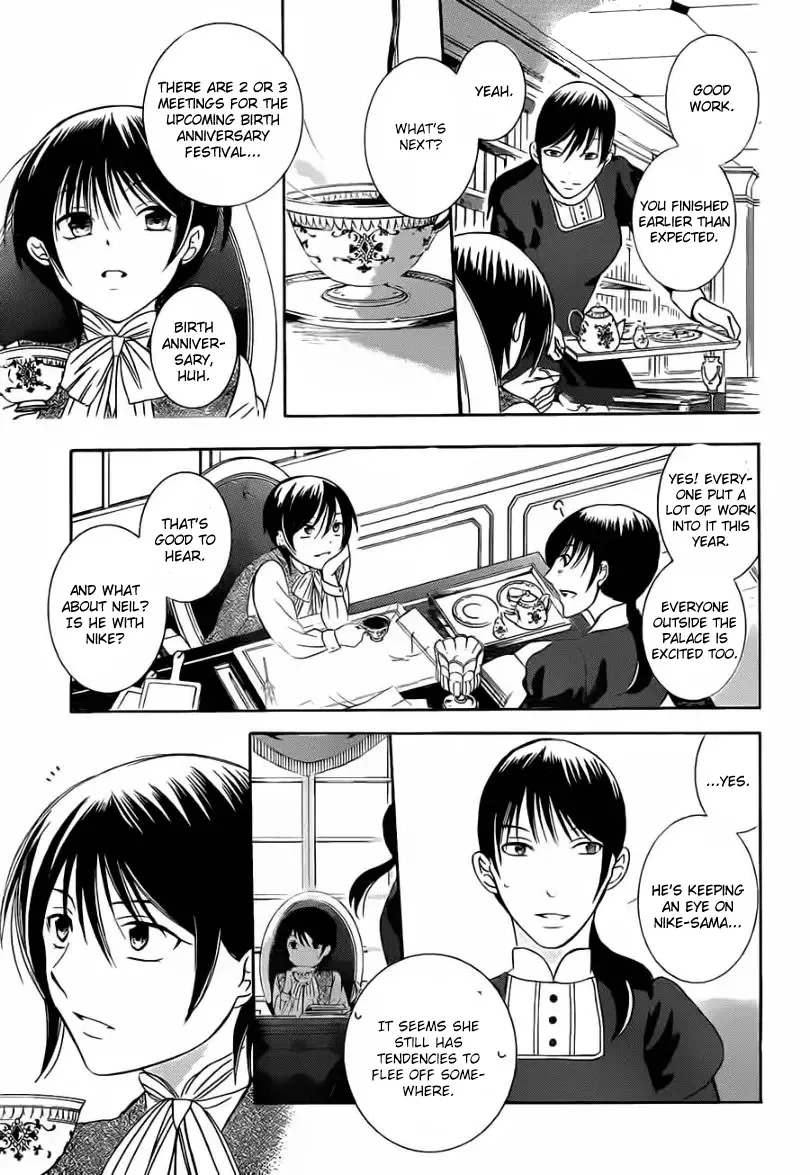 Soredemo Sekai wa Utsukushii Chapter 41 page 4