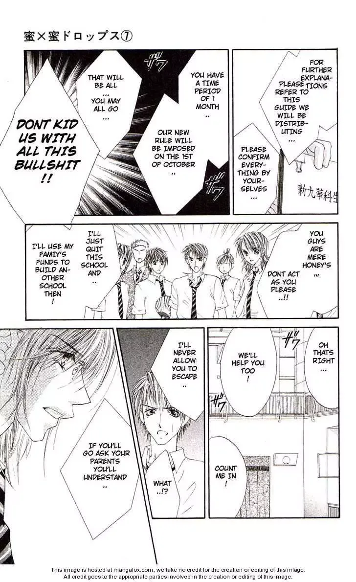 Honey x Honey Drops Chapter 37 page 14