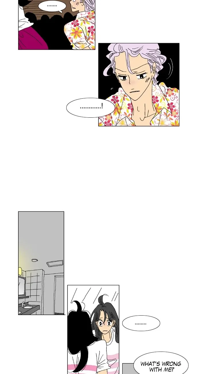 A Stranger in My House Chapter 53 page 14