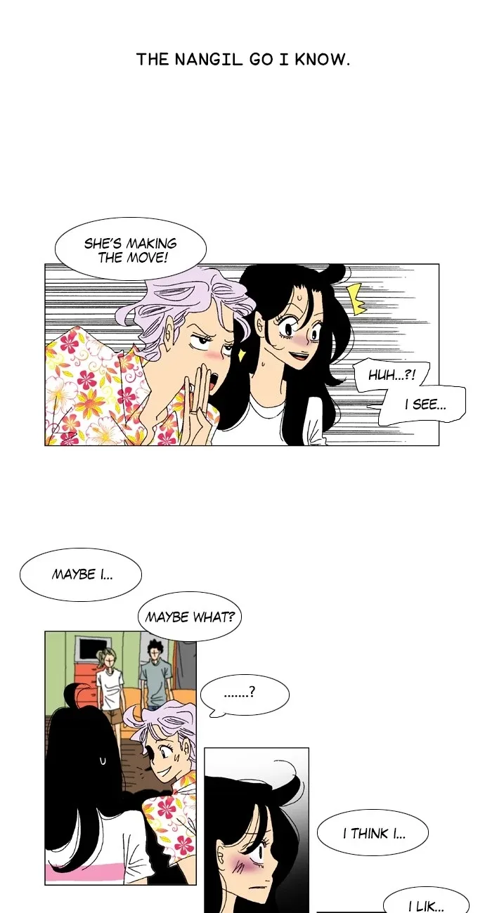 A Stranger in My House Chapter 53 page 12