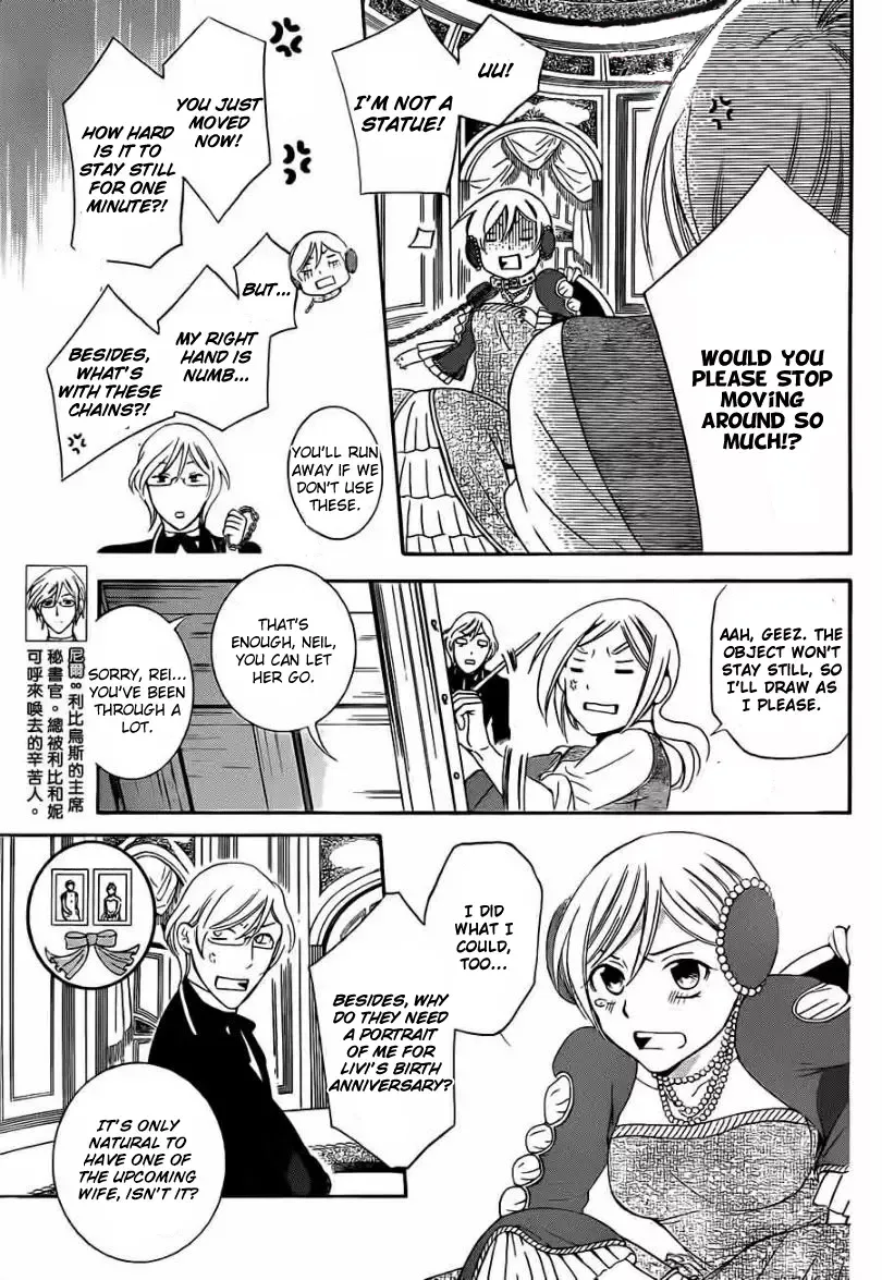 Soredemo Sekai wa Utsukushii Chapter 41 page 6