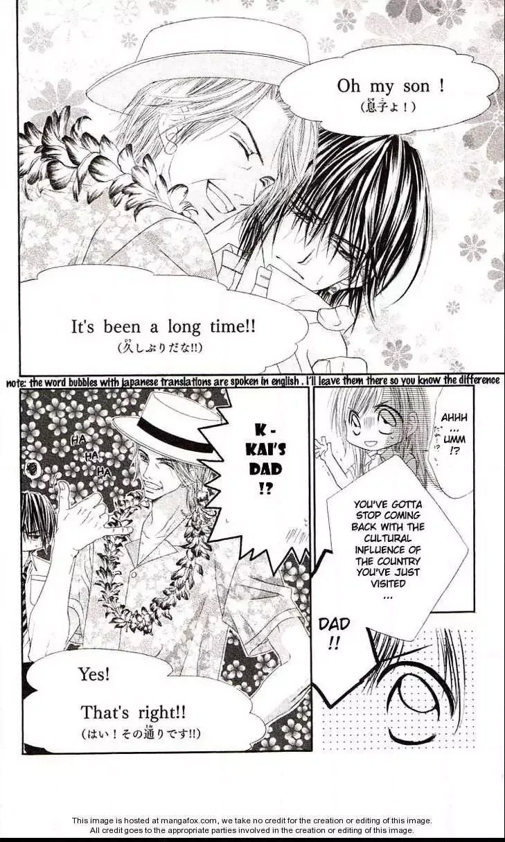 Honey x Honey Drops Chapter 37 page 21