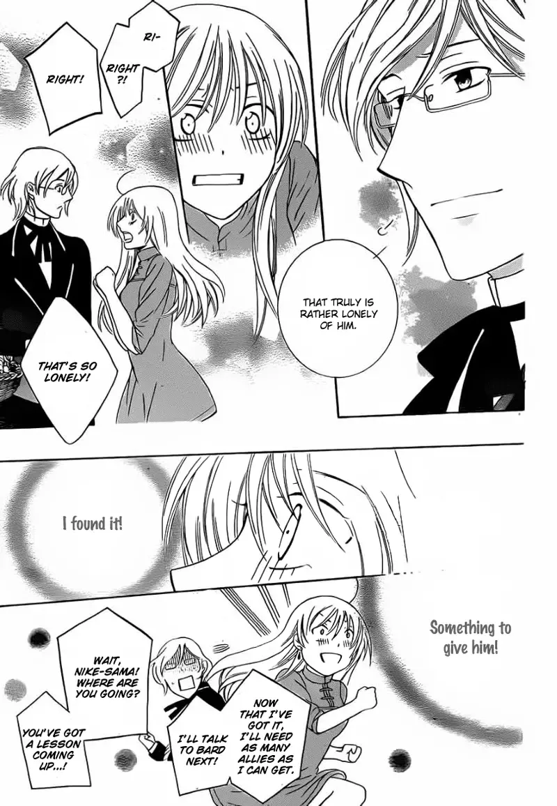 Soredemo Sekai wa Utsukushii Chapter 41 page 16