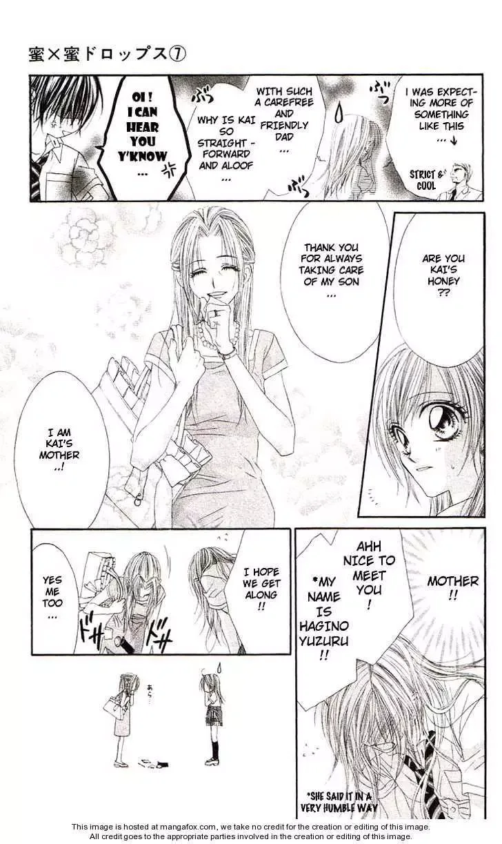Honey x Honey Drops Chapter 37 page 22