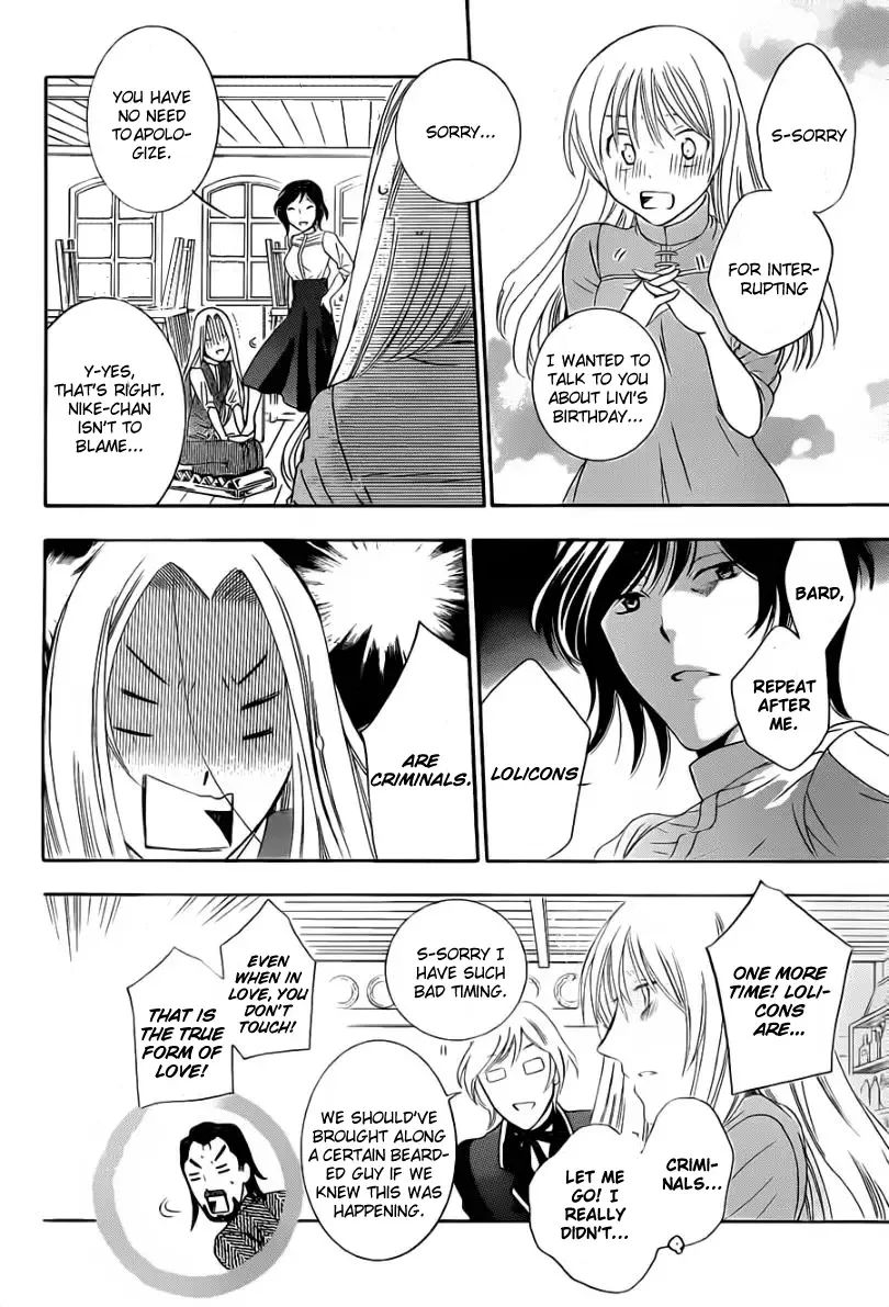 Soredemo Sekai wa Utsukushii Chapter 41 page 19