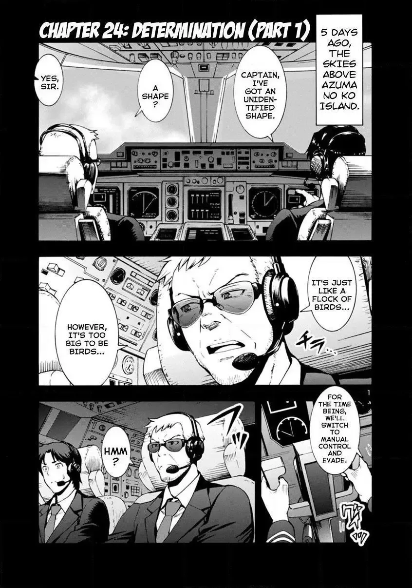 Kyochuu Rettou Chapter 42 page 1