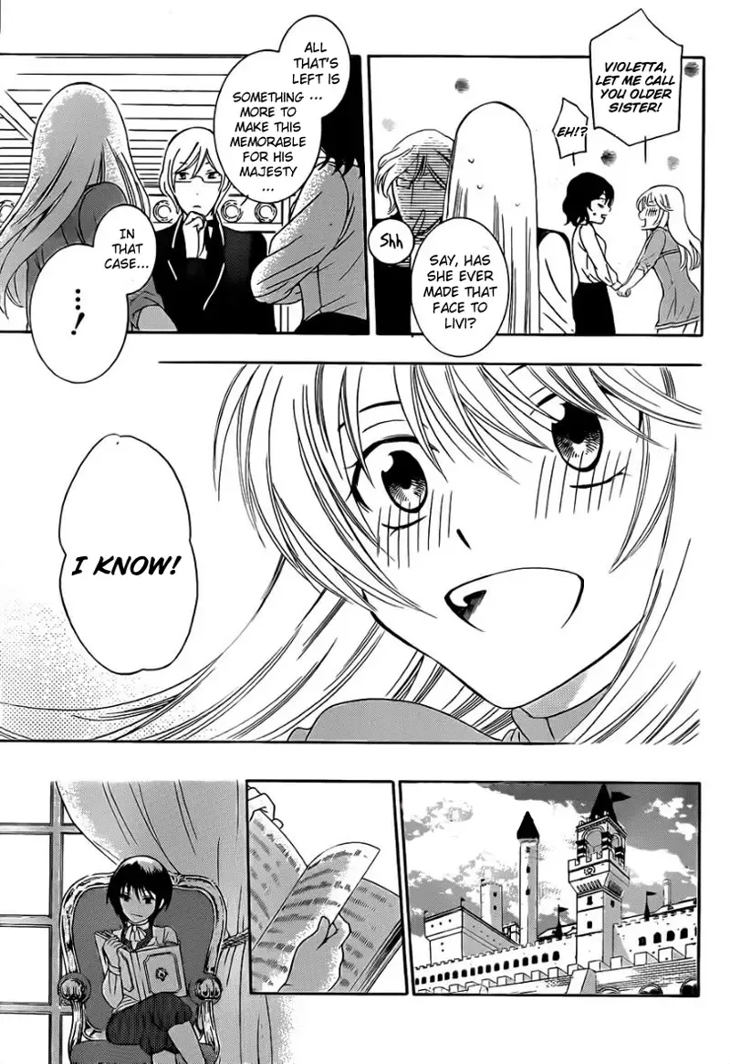 Soredemo Sekai wa Utsukushii Chapter 41 page 22