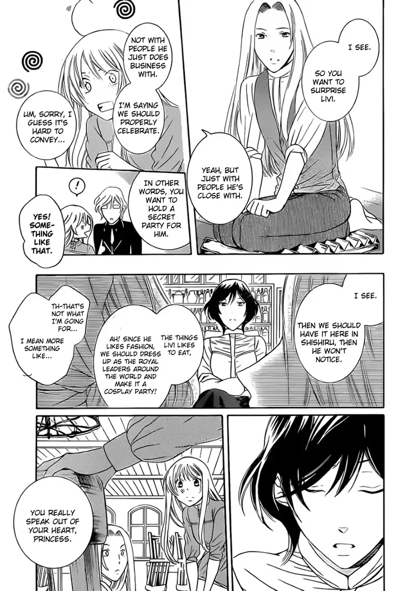 Soredemo Sekai wa Utsukushii Chapter 41 page 20