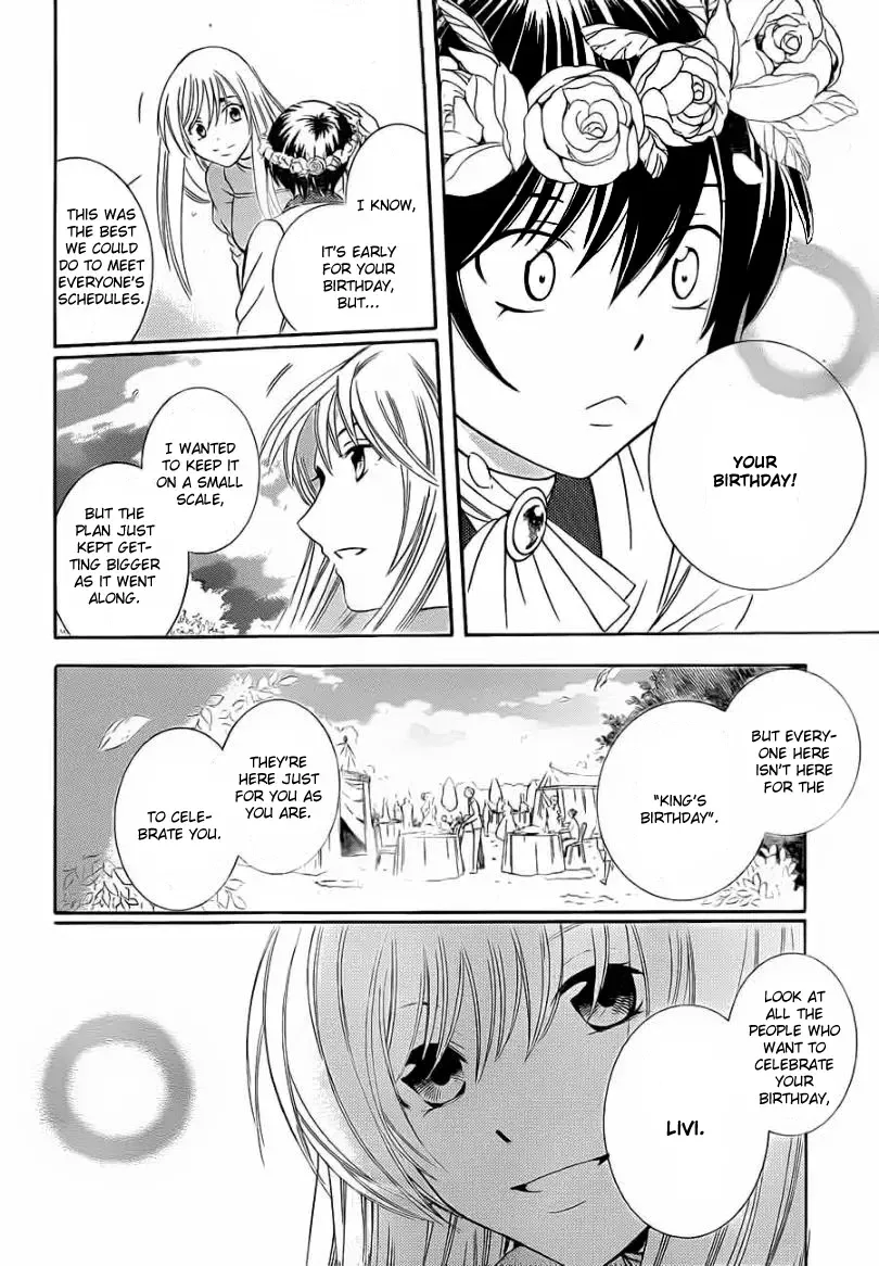 Soredemo Sekai wa Utsukushii Chapter 41 page 26