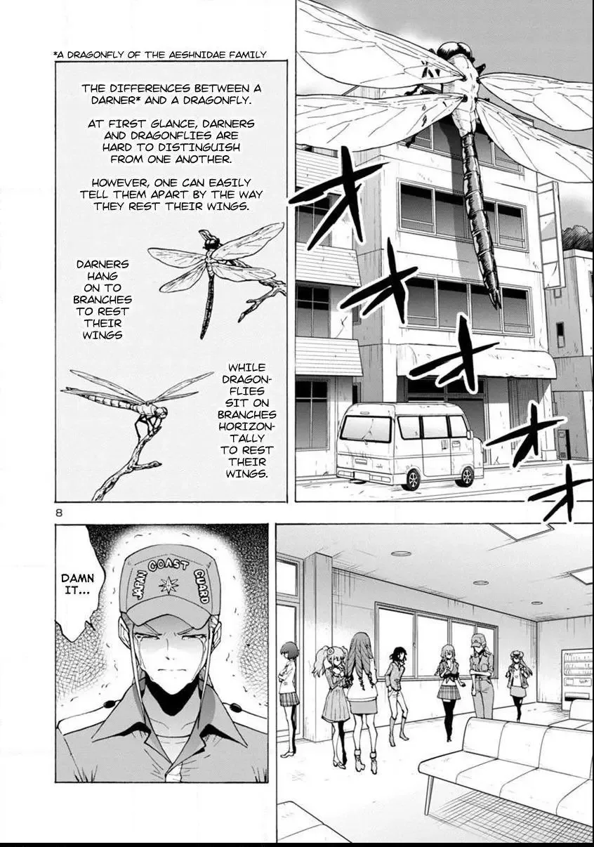 Kyochuu Rettou Chapter 42 page 8