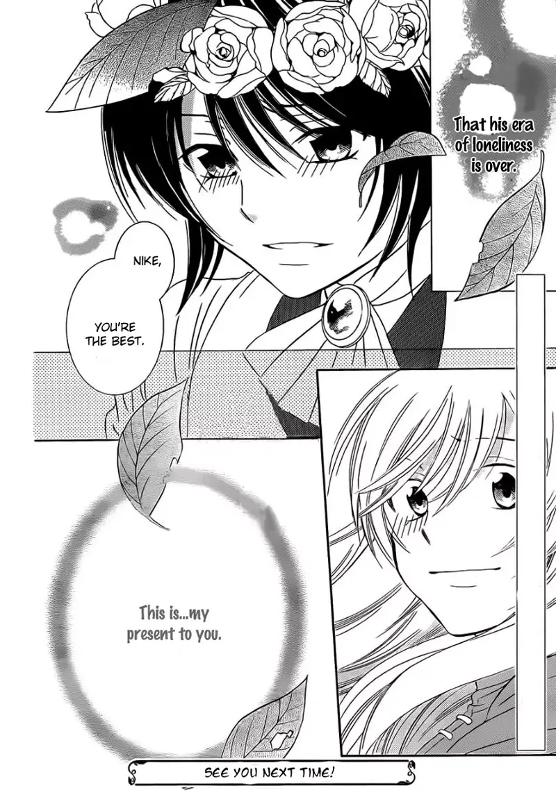 Soredemo Sekai wa Utsukushii Chapter 41 page 30
