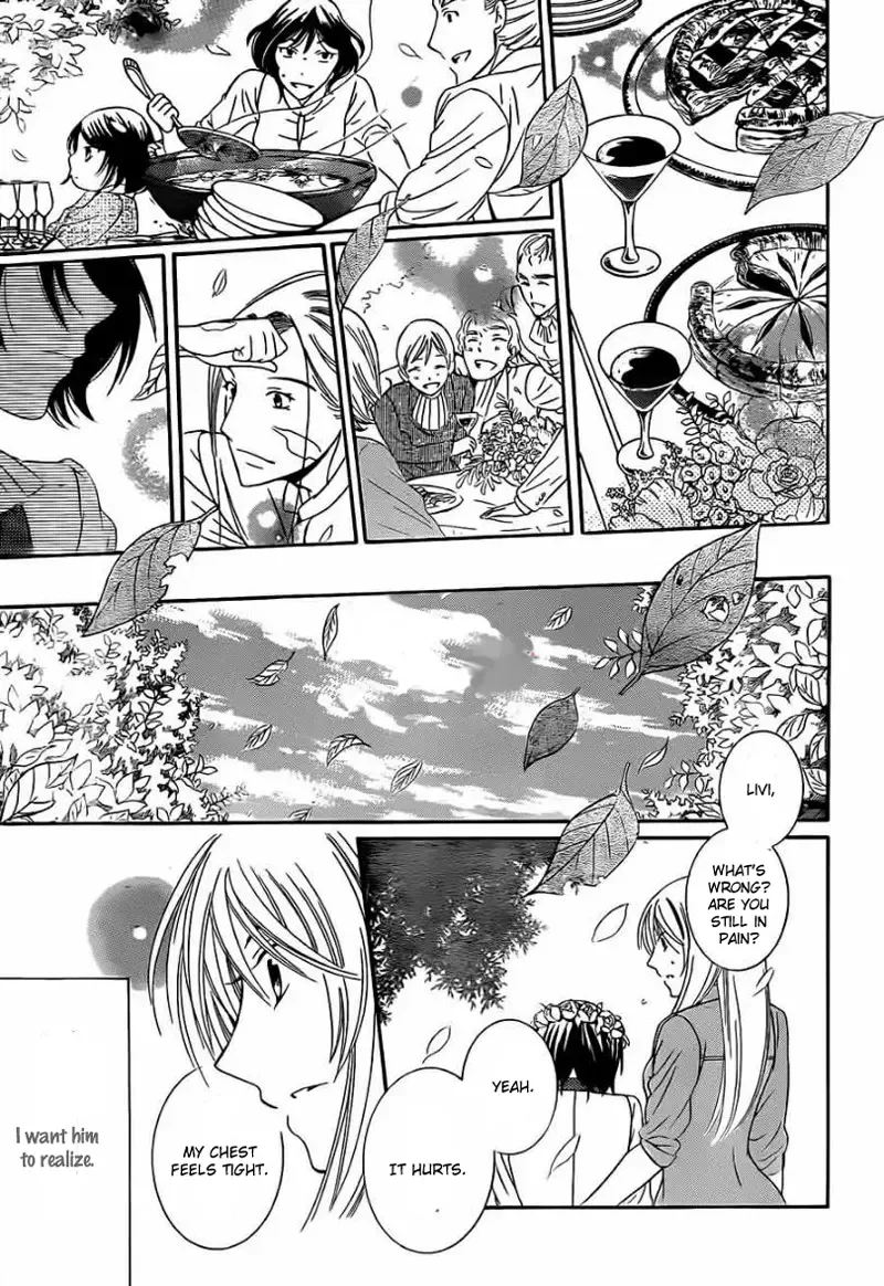 Soredemo Sekai wa Utsukushii Chapter 41 page 29