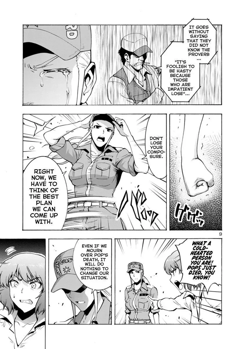 Kyochuu Rettou Chapter 42 page 9