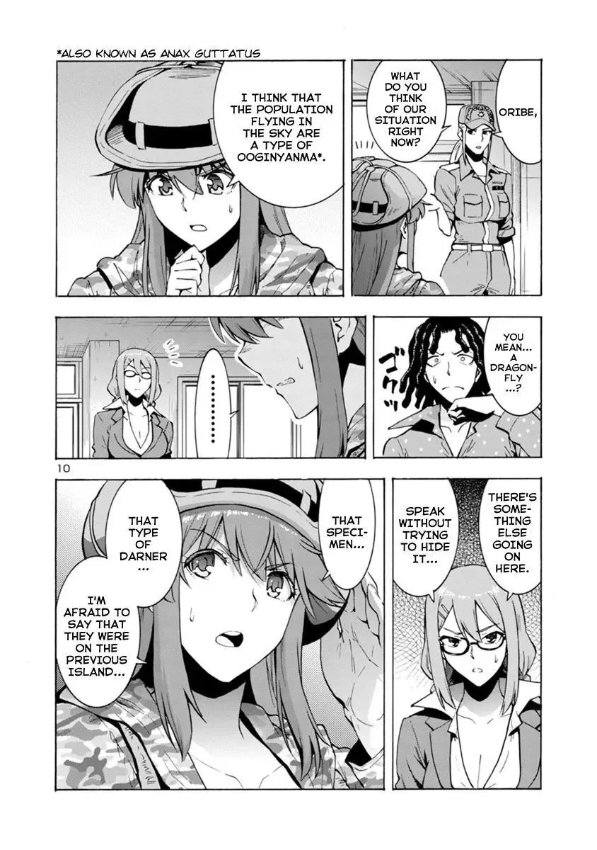 Kyochuu Rettou Chapter 42 page 10