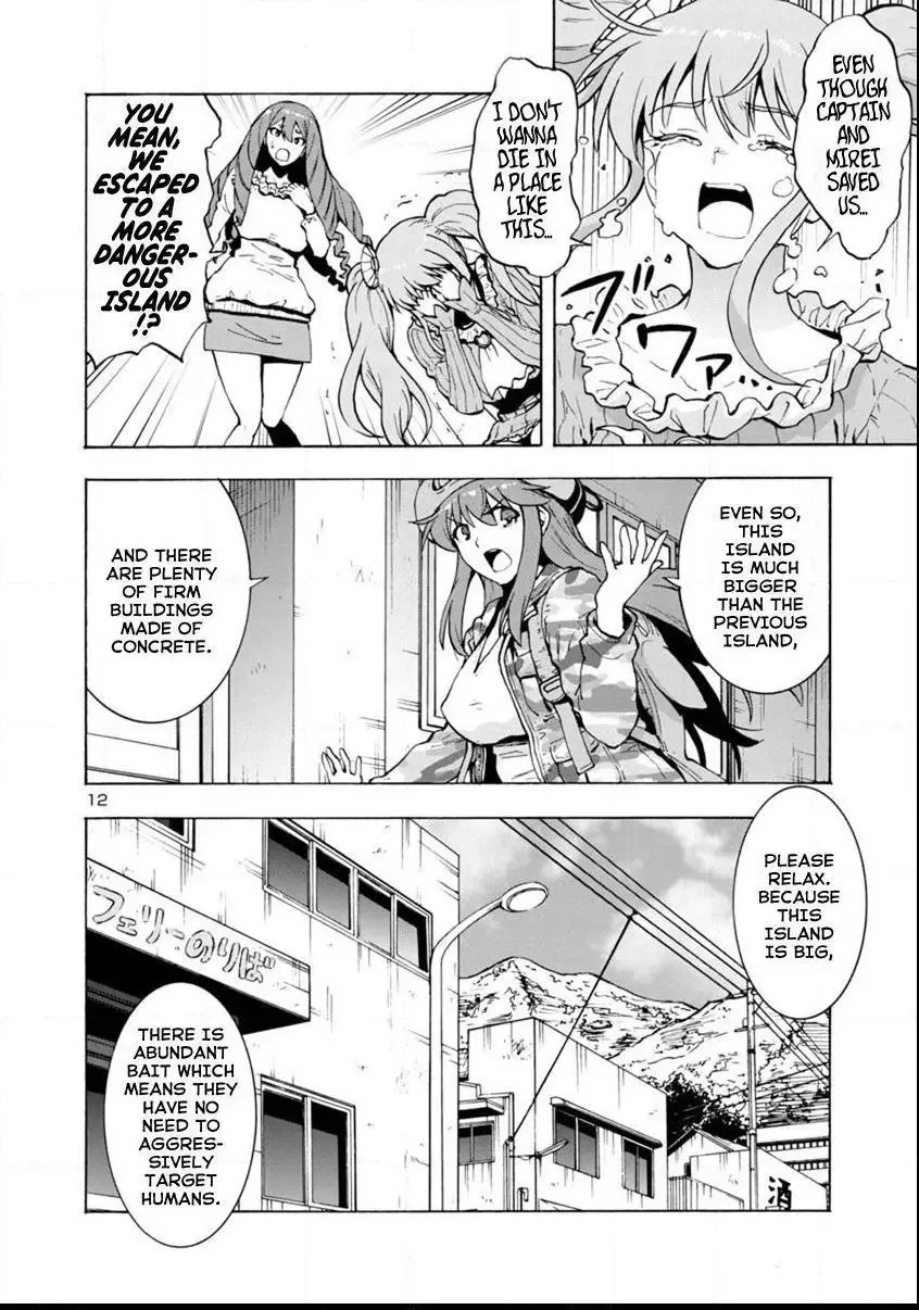 Kyochuu Rettou Chapter 42 page 12