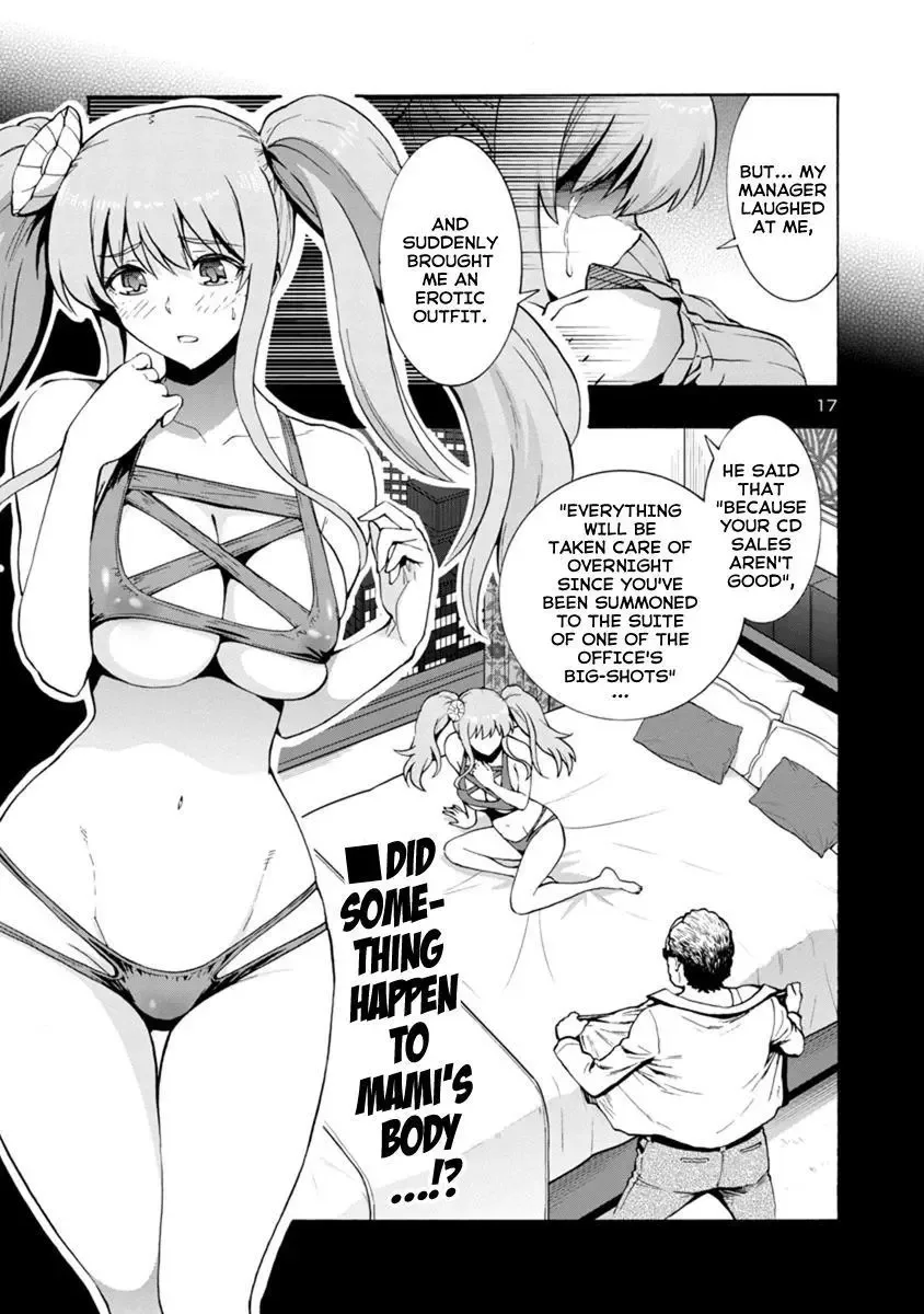 Kyochuu Rettou Chapter 42 page 17