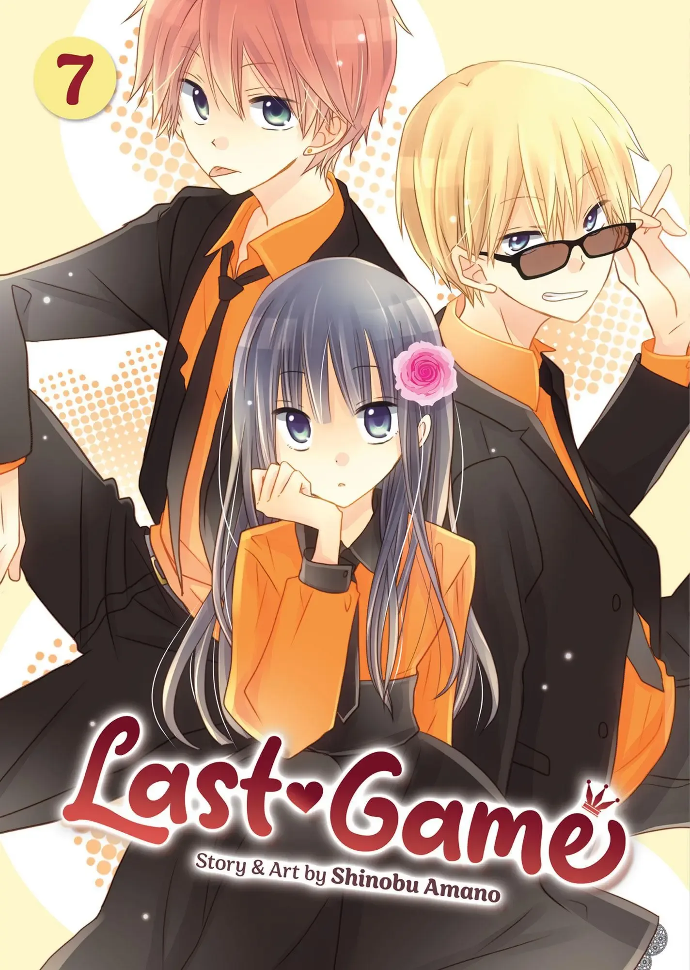 Last Game Chapter 30 page 1