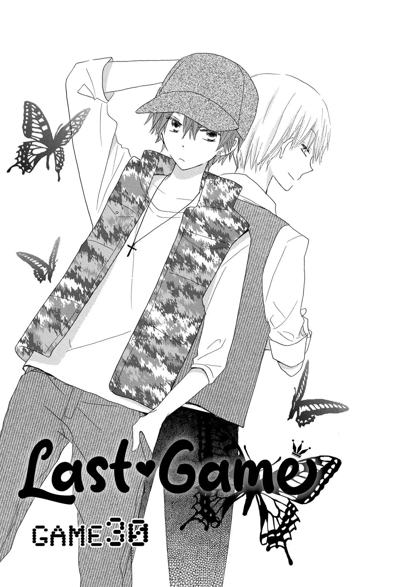 Last Game Chapter 30 page 4
