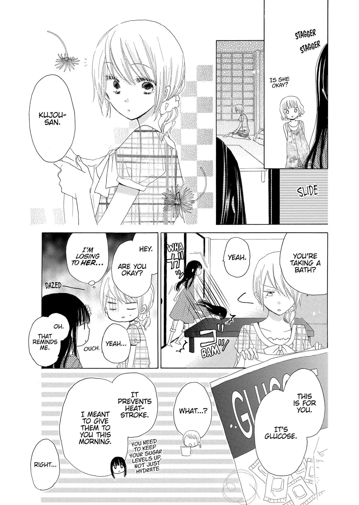 Last Game Chapter 30 page 12