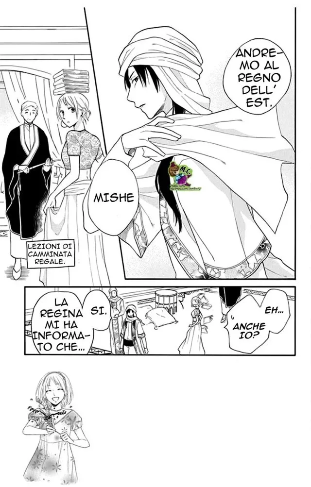 Sabaku no Harem Chapter 34 page 4