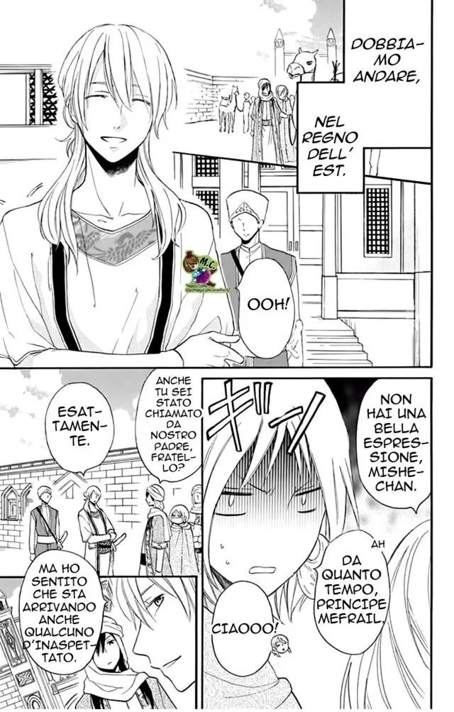 Sabaku no Harem Chapter 34 page 6