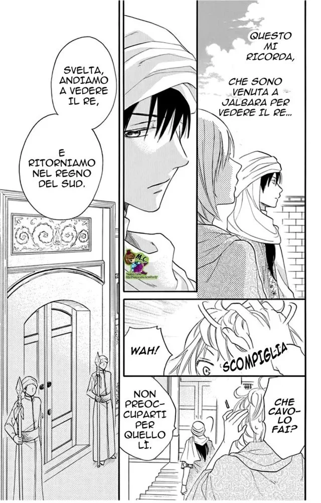 Sabaku no Harem Chapter 34 page 8
