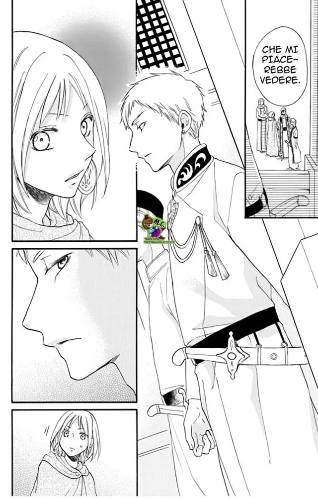 Sabaku no Harem Chapter 34 page 7