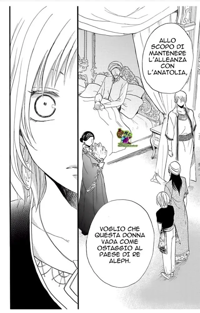 Sabaku no Harem Chapter 34 page 11