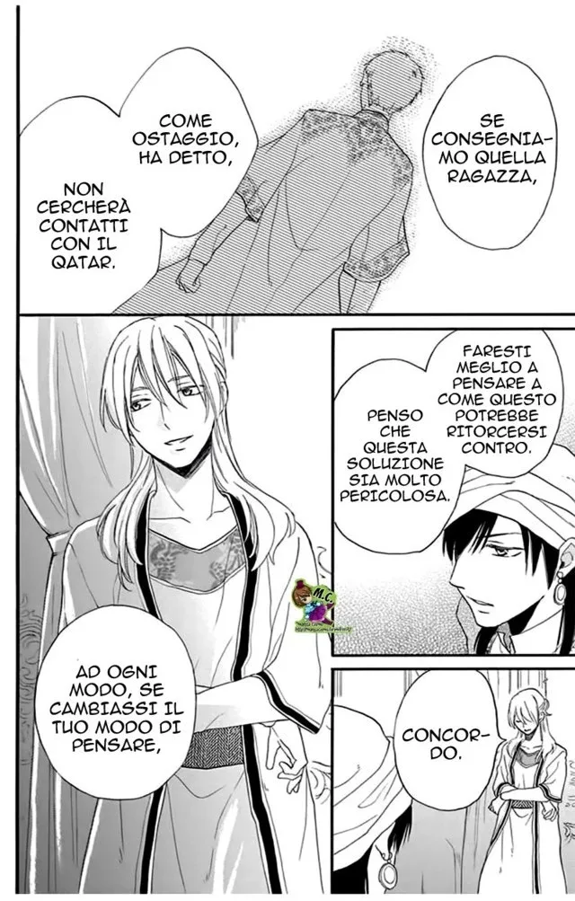 Sabaku no Harem Chapter 34 page 13