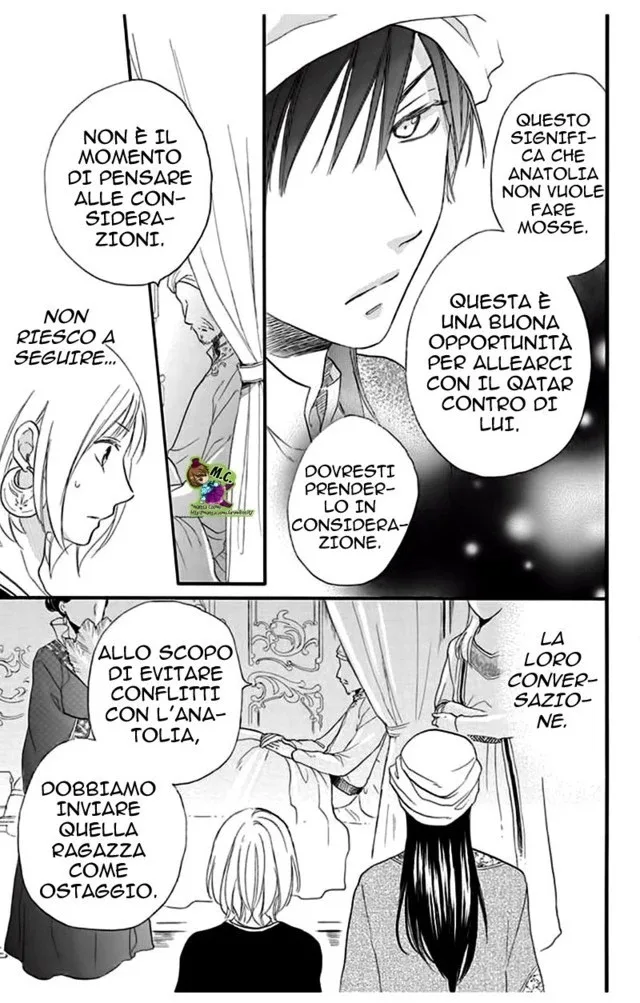 Sabaku no Harem Chapter 34 page 14