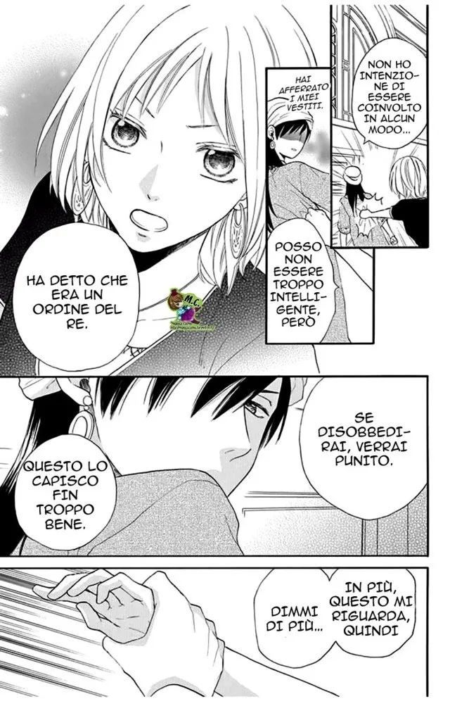 Sabaku no Harem Chapter 34 page 16
