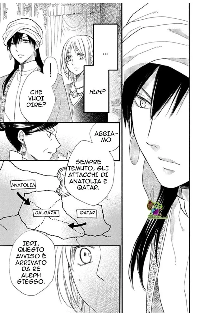 Sabaku no Harem Chapter 34 page 12