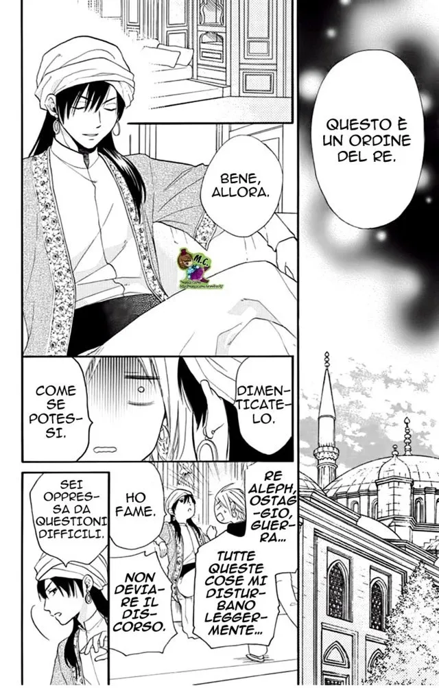 Sabaku no Harem Chapter 34 page 15