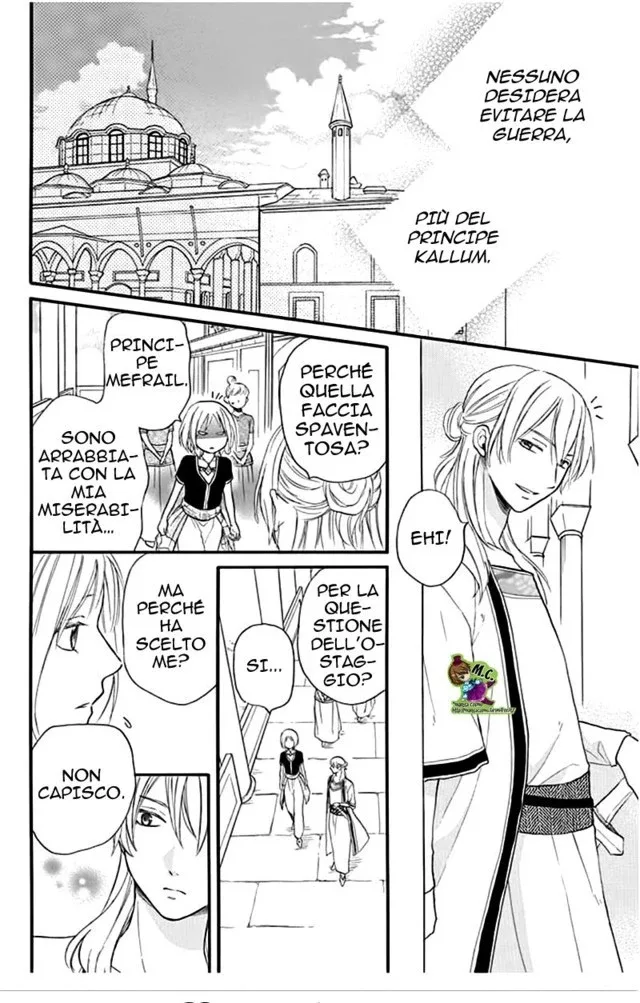 Sabaku no Harem Chapter 34 page 21
