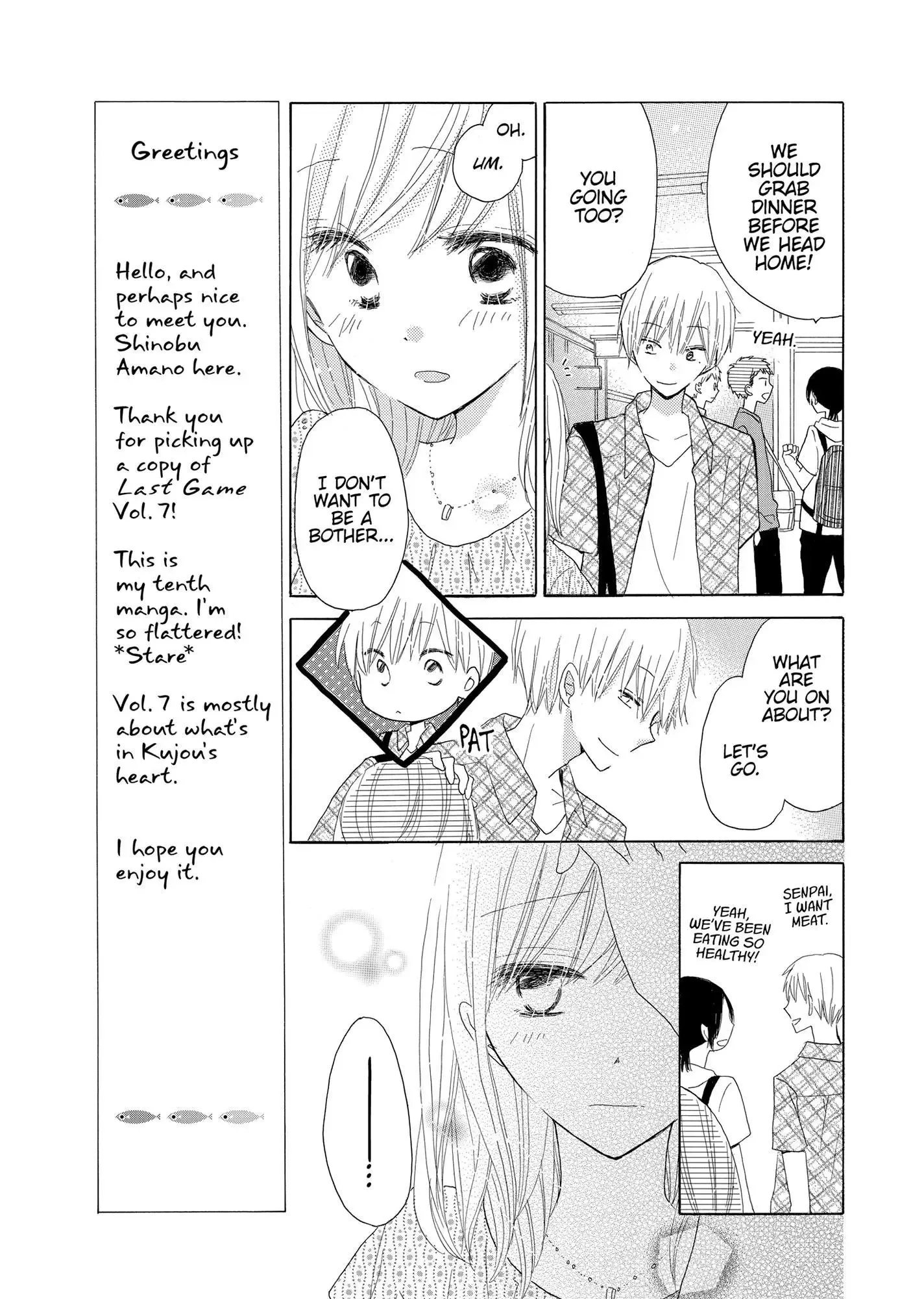 Last Game Chapter 30 page 20