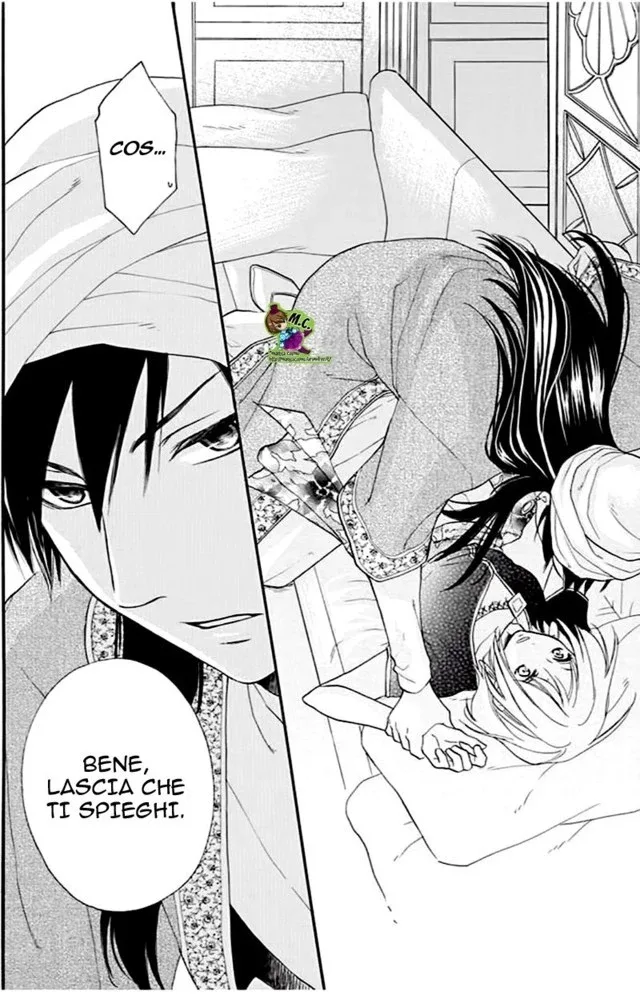 Sabaku no Harem Chapter 34 page 17
