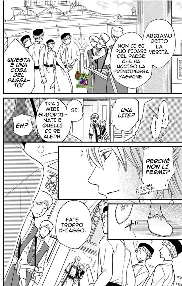 Sabaku no Harem Chapter 34 page 23