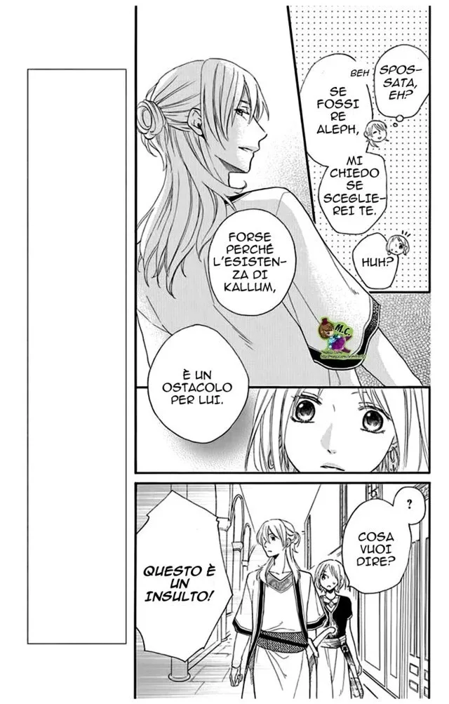 Sabaku no Harem Chapter 34 page 22