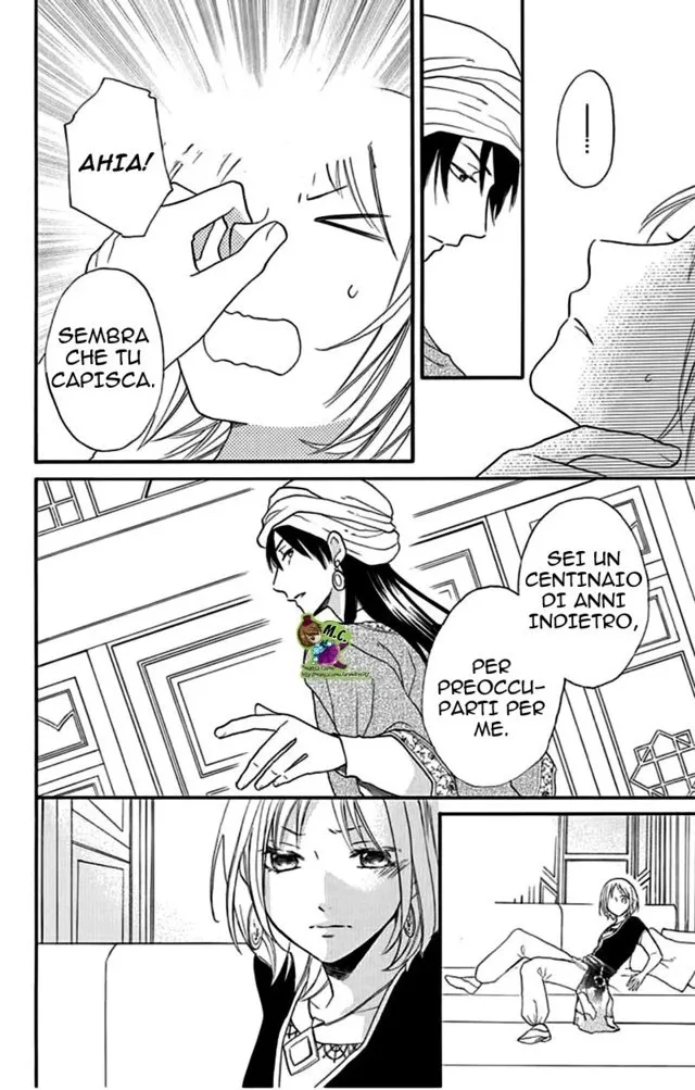 Sabaku no Harem Chapter 34 page 19