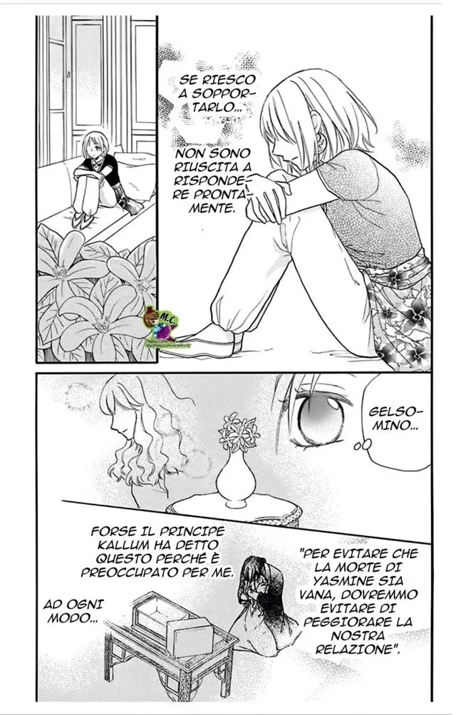 Sabaku no Harem Chapter 34 page 20